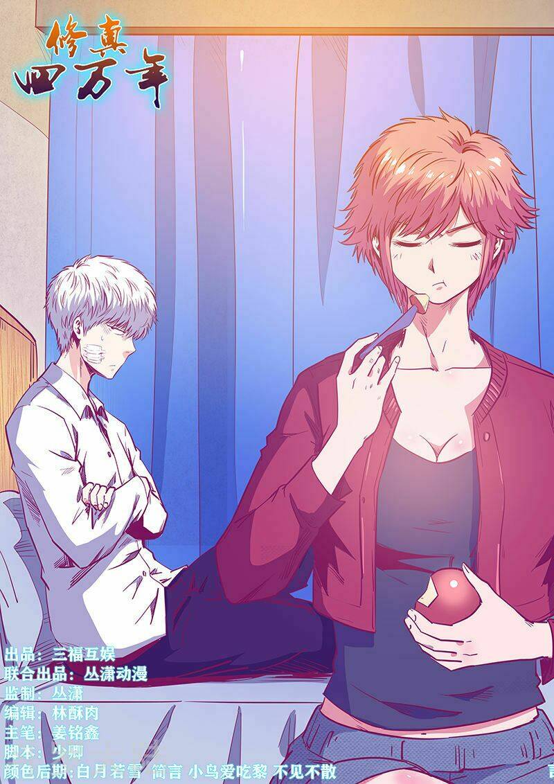 tu chân tứ vạn niên chapter 222 2