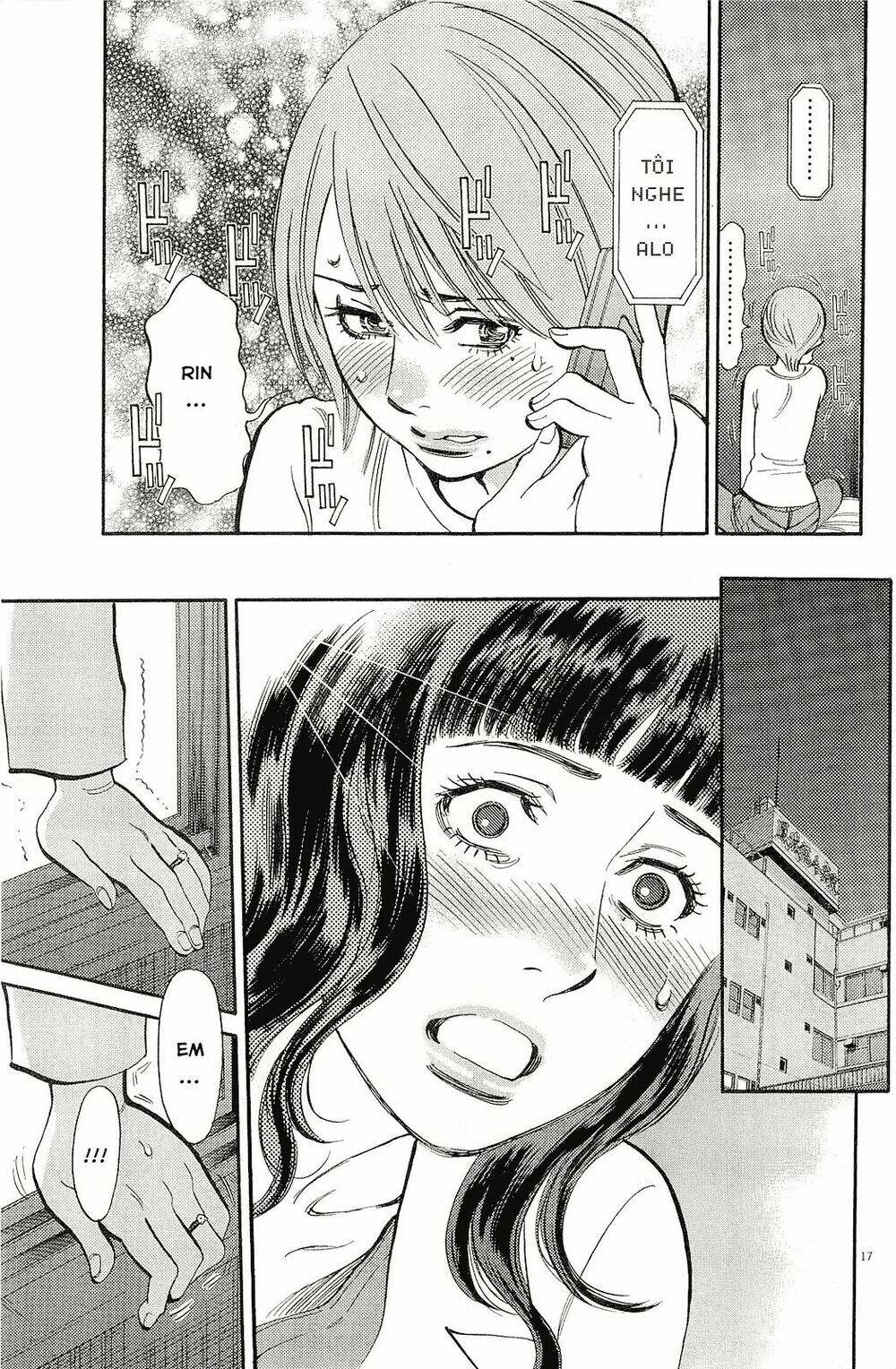 kono s o mi yo chapter 89 17