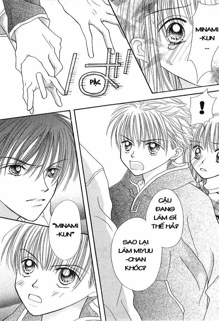 kare made love km chapter 5 7