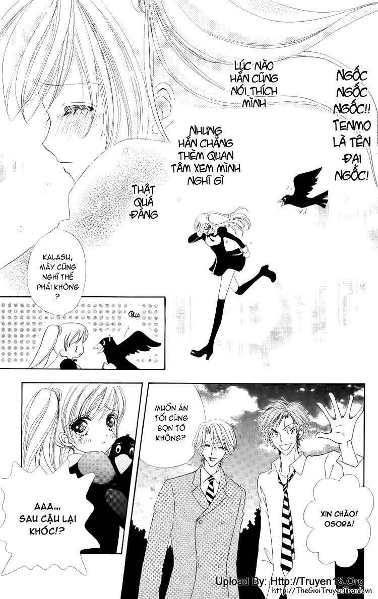 lovely monster chapter 12 13