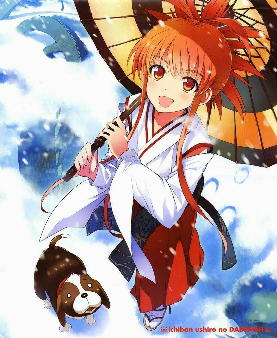 ichiban ushiro no daimaou chapter 39 5