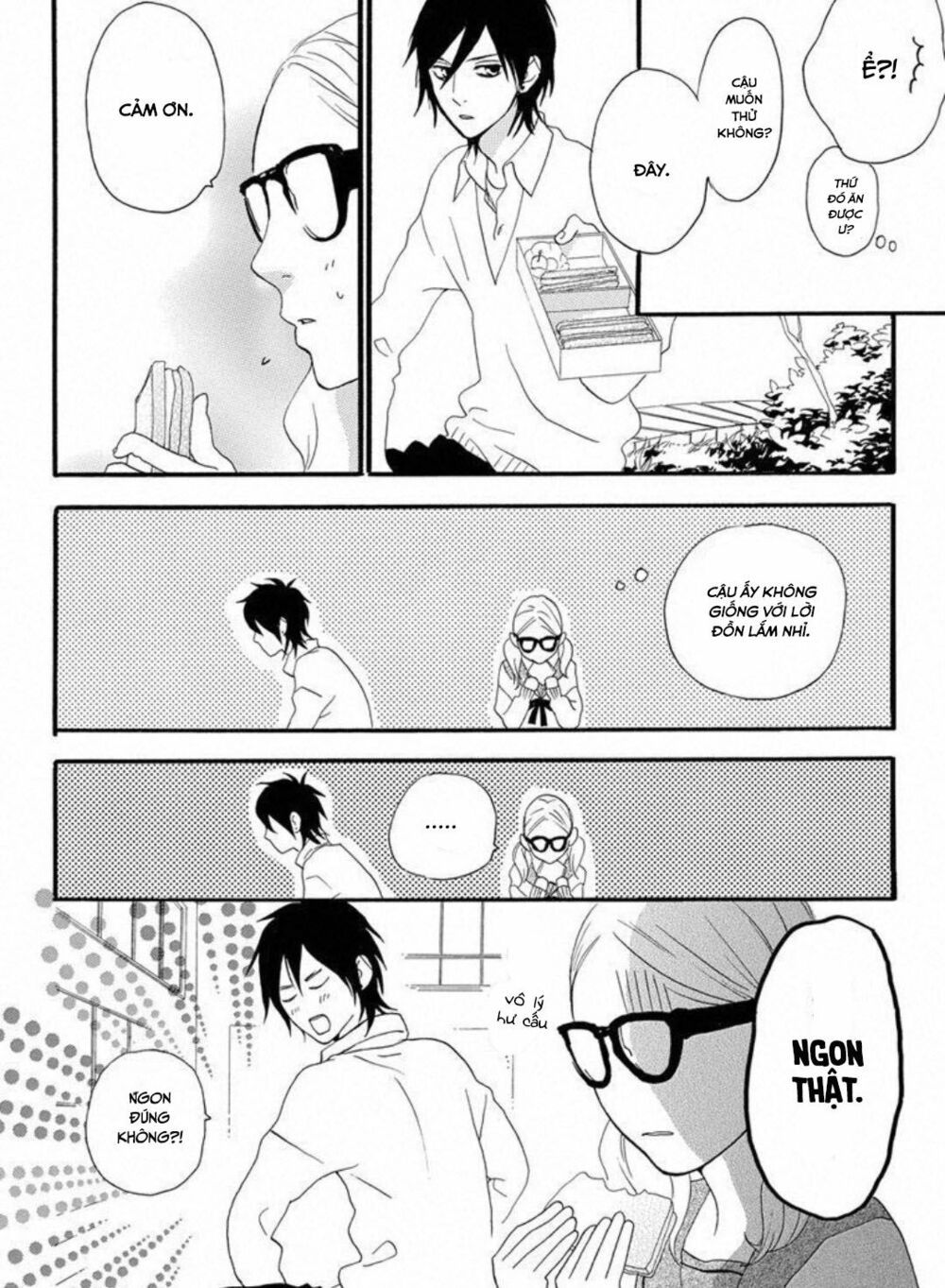 sugars (yamamori mika) chapter 16 10