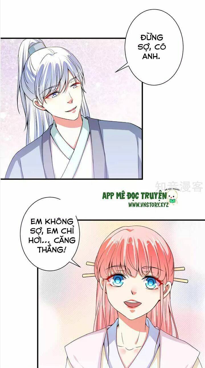 tổng tài đại nhân thật xấu hổ chapter 81 17