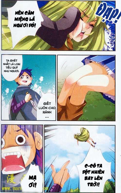 please, the fool chapter 2 12