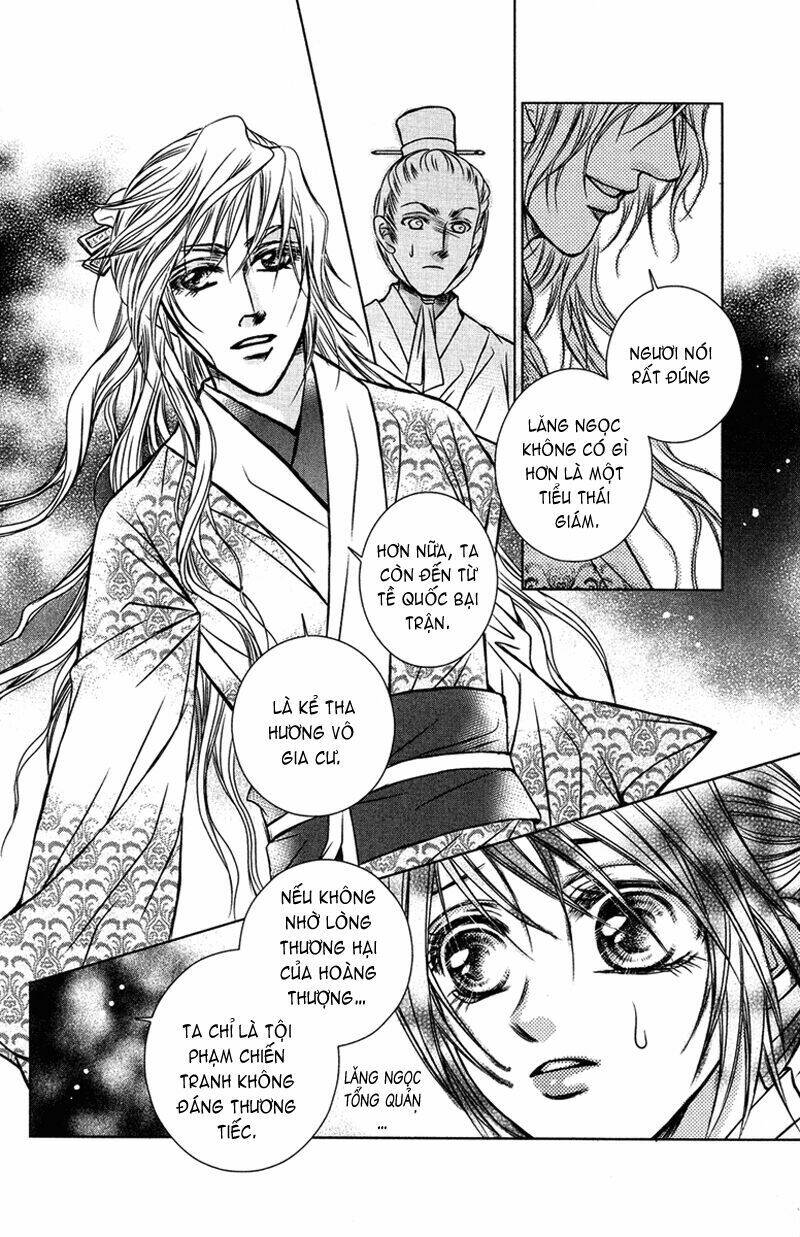 scarlet palace chapter 4 58