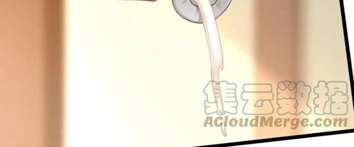 đại tần, ta là con tần thủy hoàng, giết địch thành thần chapter 11 253