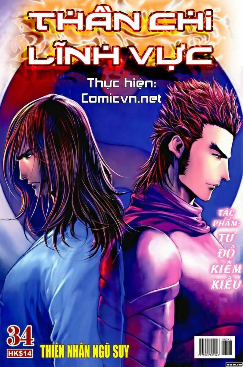 linh vực chapter 34 1
