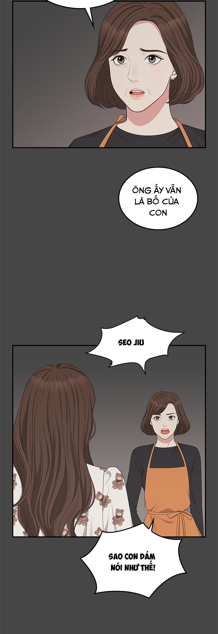 gửi tới bạn...người nắm giữ ngôi sao chapter 33 29