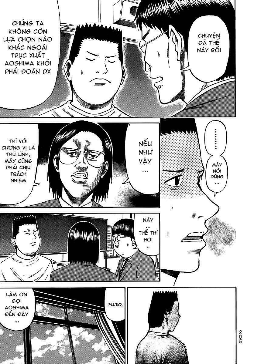 vợ tôi là wagatsuma chapter 43 15