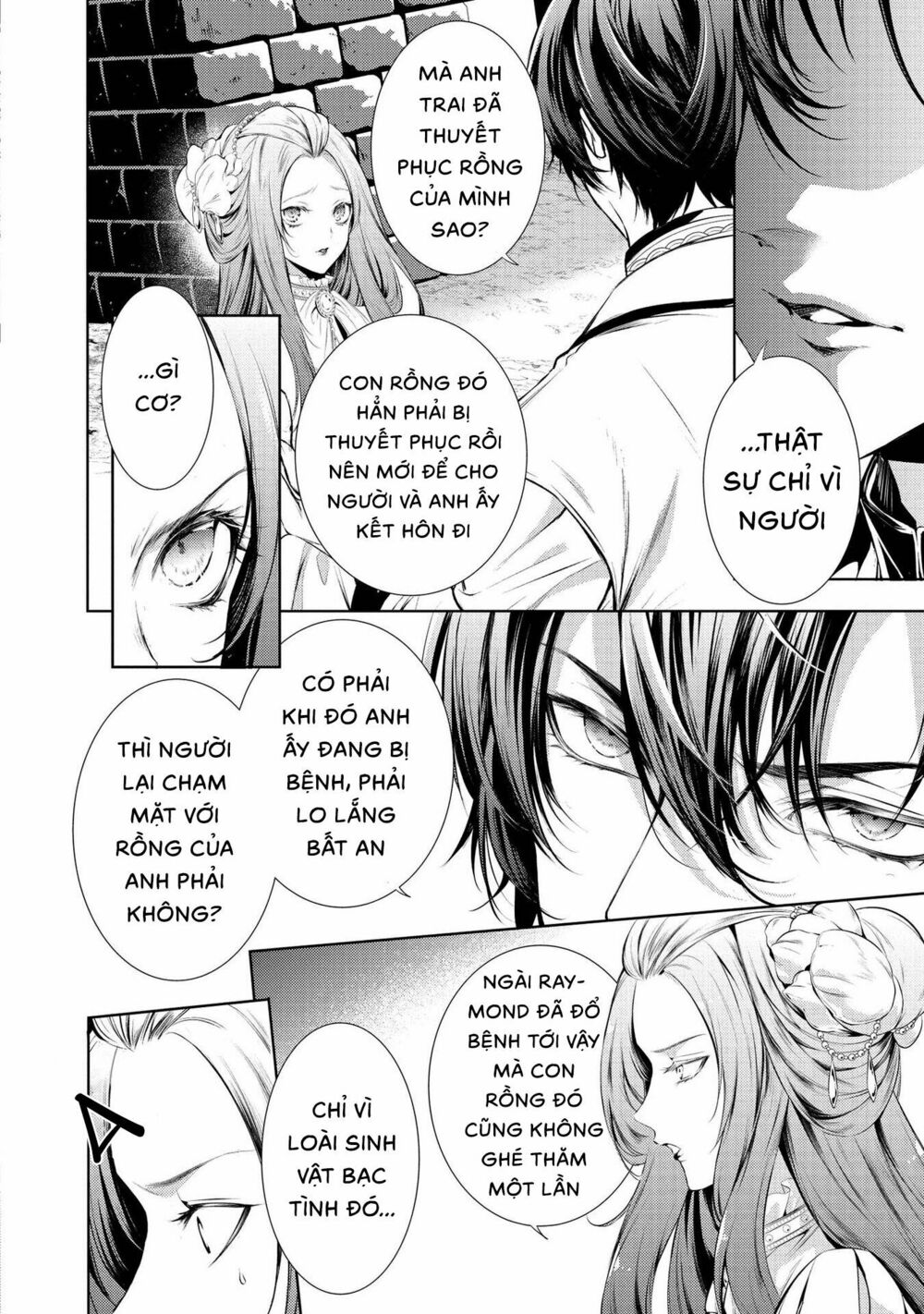 the dragon knight's beloved chapter 6 6