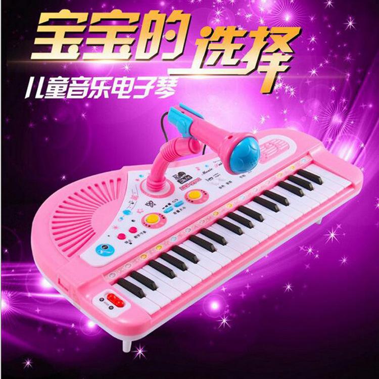 Đàn organ điện tử mini dành cho trẻ em giá thấp nhất Bộ gõ piano đa chức năng 37 phím có micrô micrô nhạc cụ giáo dục sớm cho bé