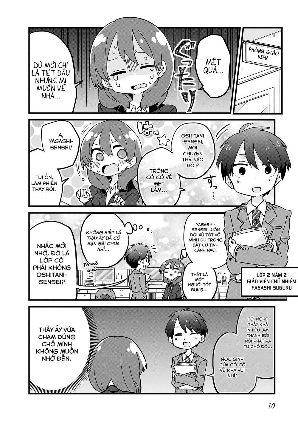 osasete! my teacher chapter 1 9