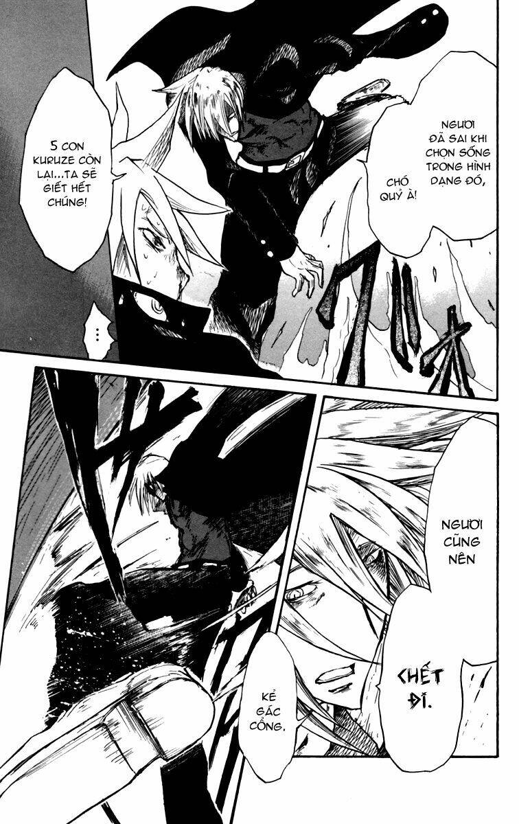 cerberus chapter 8 12