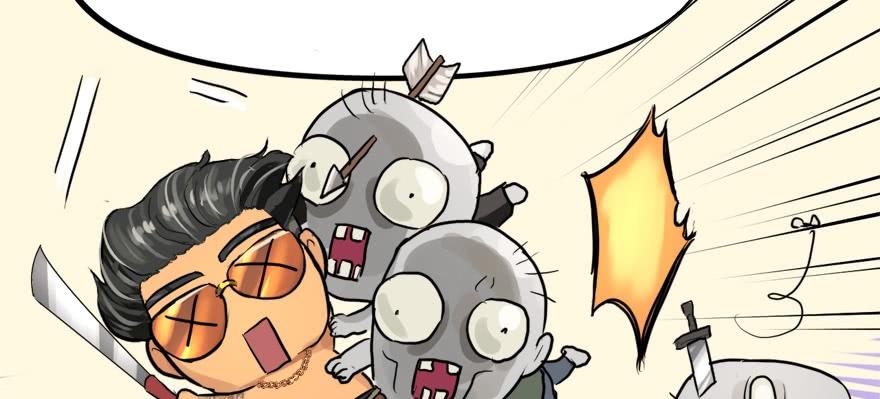 vua sinh tồn chapter 62 27