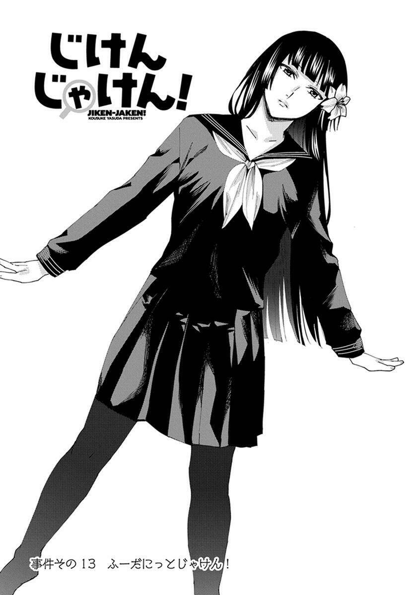 jiken jaken! chapter 13 1