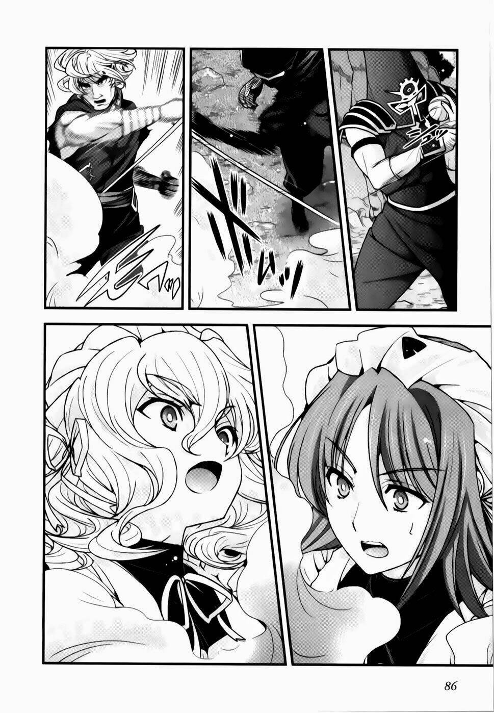 sengoku rance chapter 23.2 1