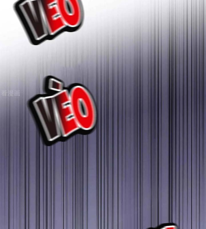 đại tiểu thư có thể có bụng dạ gì xấu chứ! (full) chapter 190 70