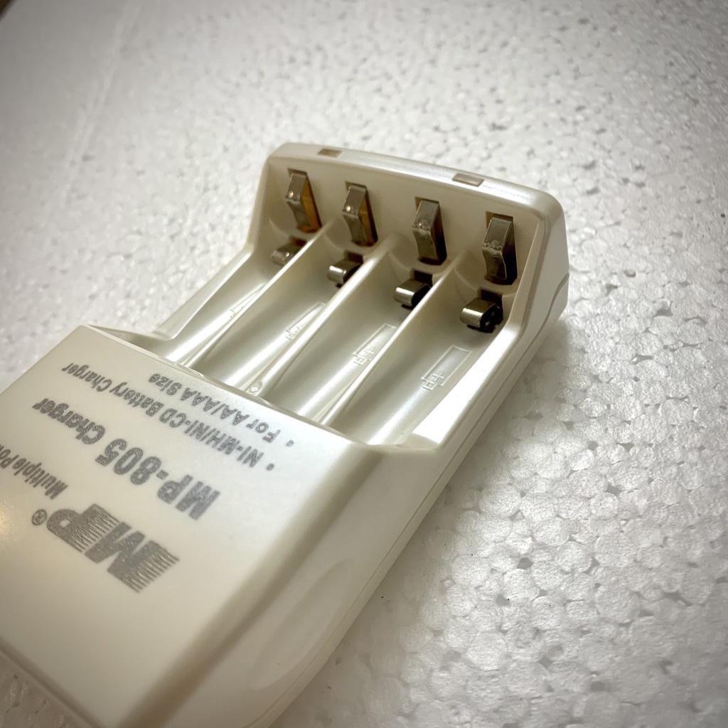 Bộ sạc Pin tiểu AAA và AA thương hiệu MP