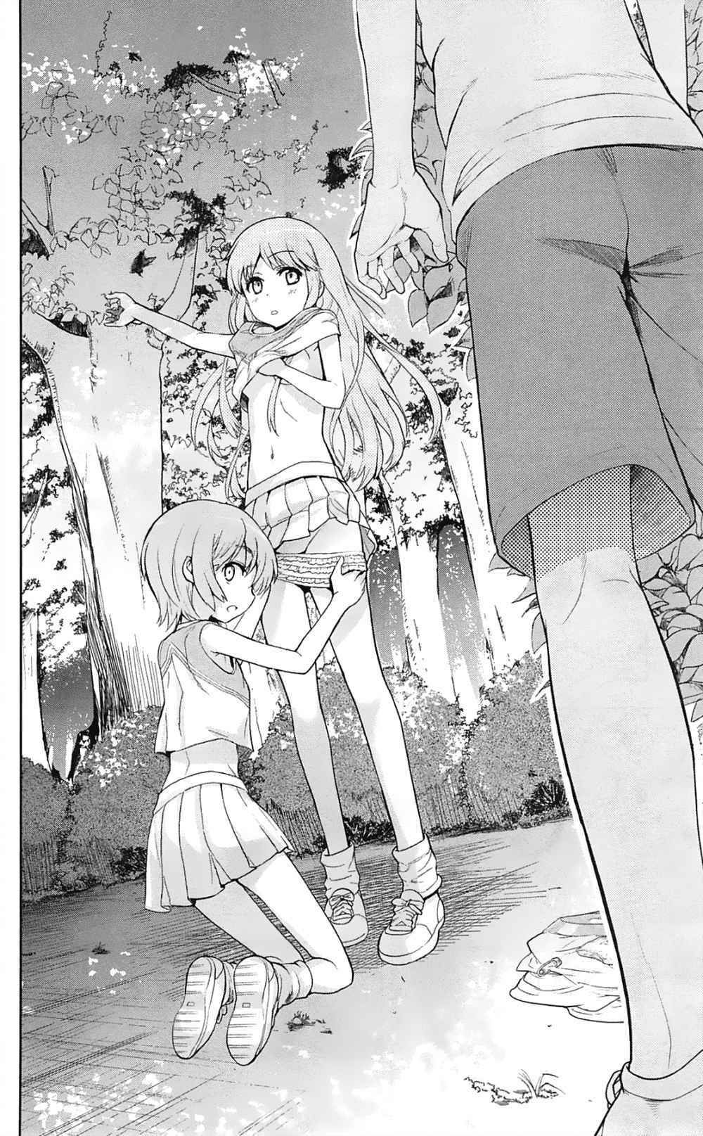 cấm thư ma thuật index chapter 68 37