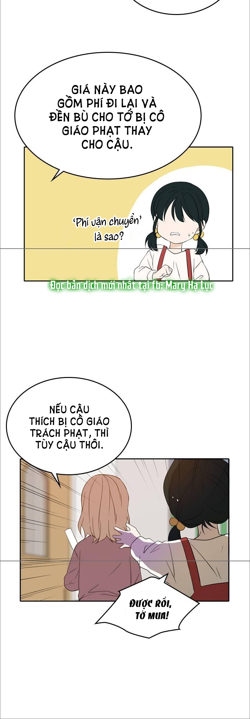 hẹn gặp anh ở kiếp thứ 19 chapter 23.1 10