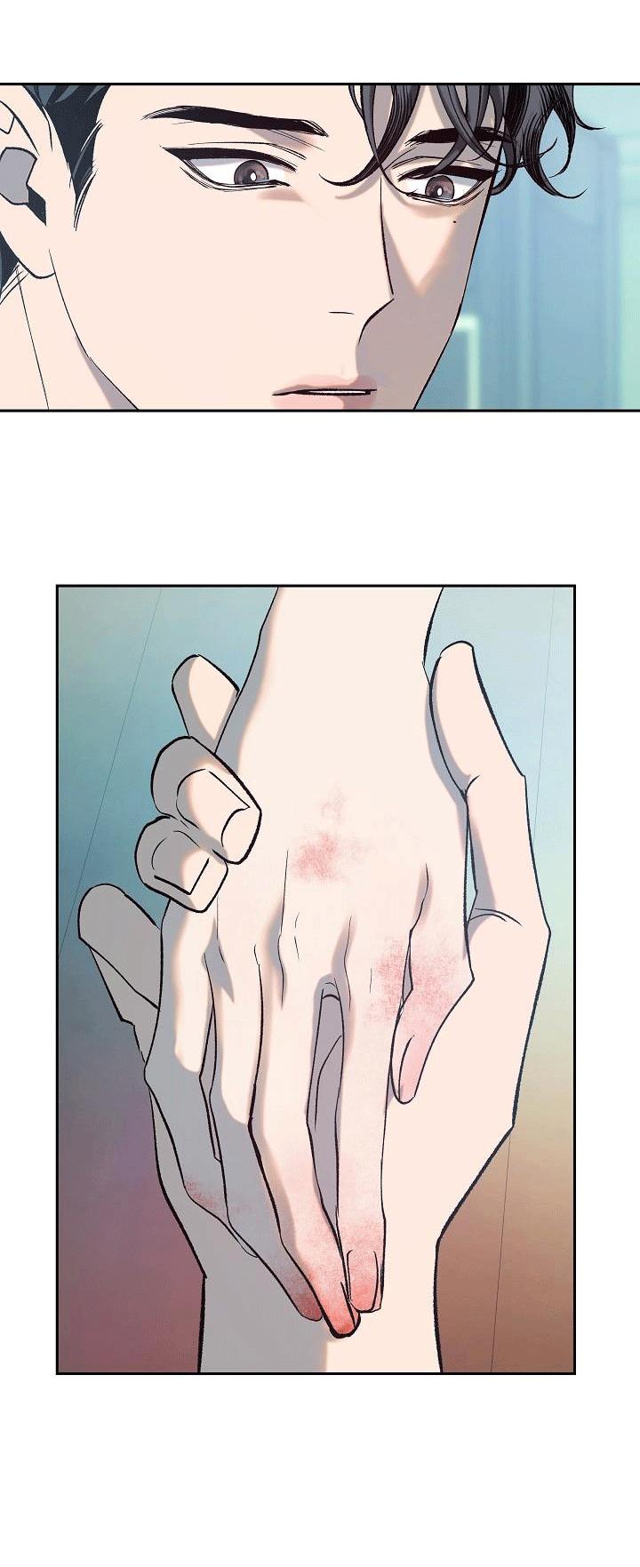 sa ha (anh dâu x em chồng) chapter 2 31