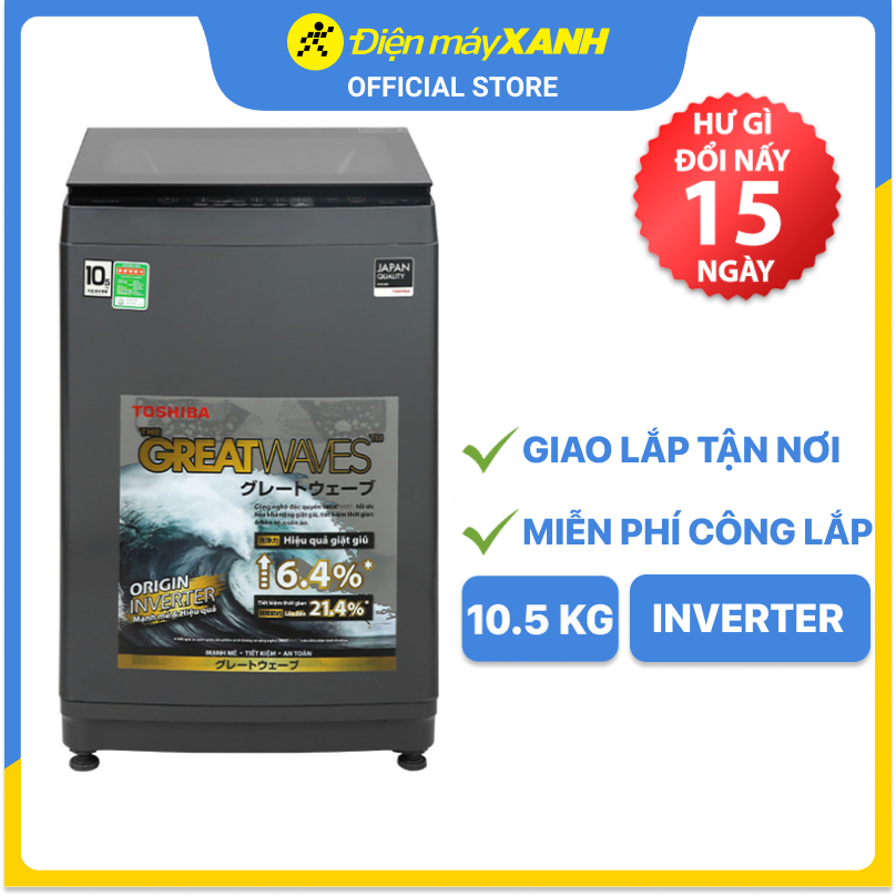 Máy giặt Toshiba Inverter 10,5 kg AW-DUK1150HV(MG) - Hàng chính hãng - Giao hàng toàn quốc