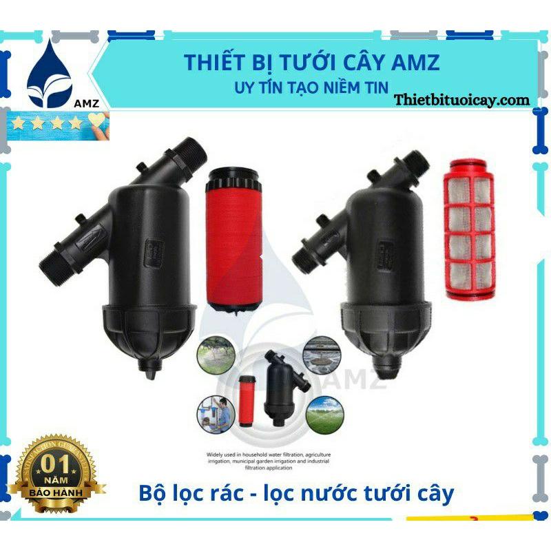 Lọc lưới, lọc đĩa phi f27 34 42 48 60 T90 ARKA tưới cây, nhỏ giọt, tưới lan, phun mưa