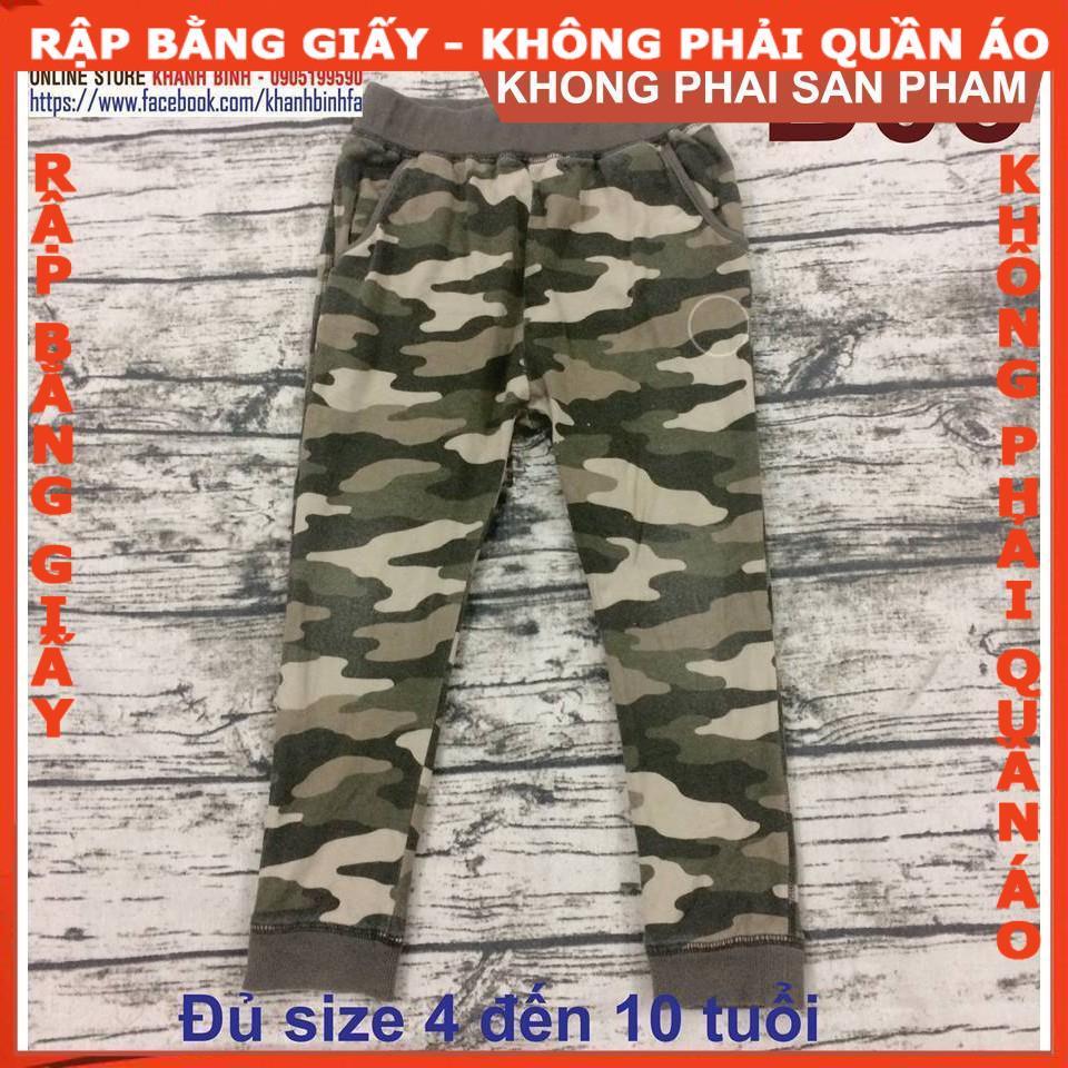 Rập giấy quần dài thun bé trai mã B03 (BẢN VẼ)