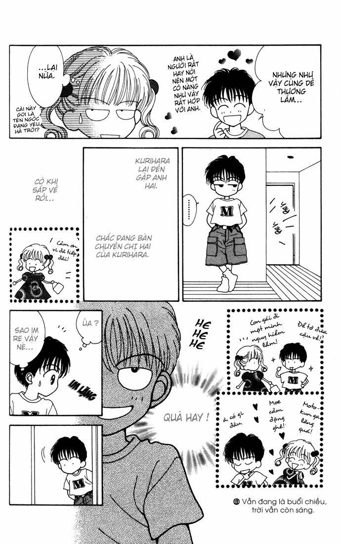 kimi shika iranai chapter 8 13