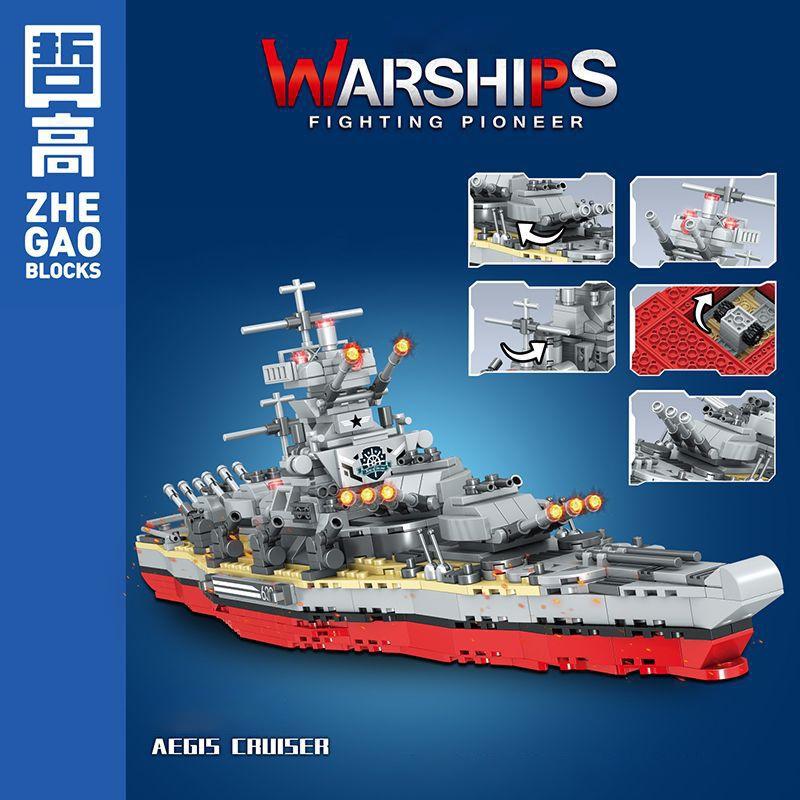 Đồ chơi Lắp Ráp Thuyền Chiến Lục Quân, ZheGao QL0173 Warships Fighting Pioneer, Xếp hình thông minh