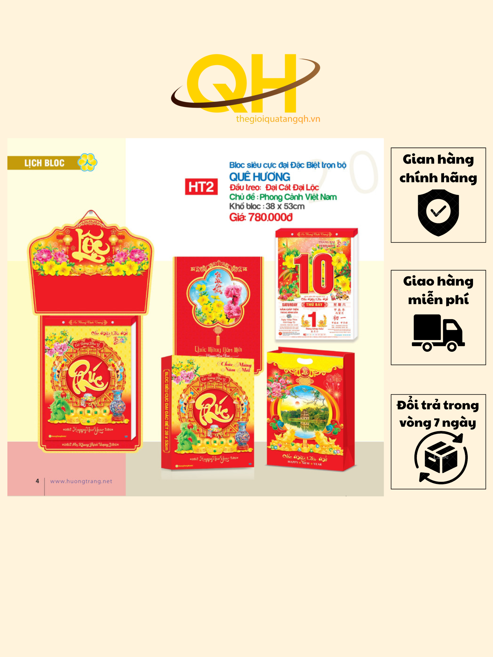 Lịch Bloc Siêu Cực Đại Trọn Bộ 2024 - Lịch Tết 2024 - Lịch Treo Tường Cao Cấp HT2