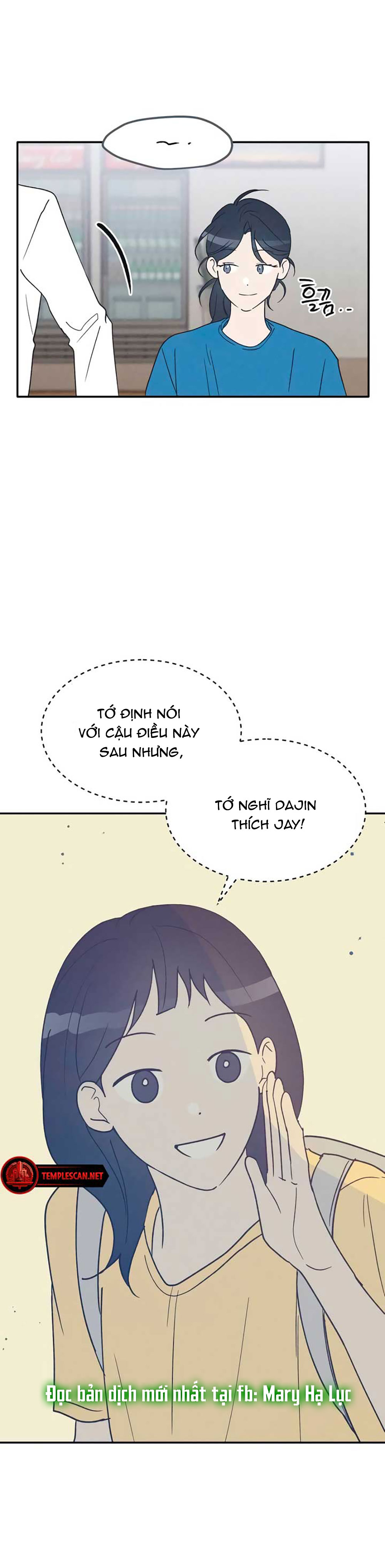 nguyên tắc của bạn thân là con trai chapter 59.1 13