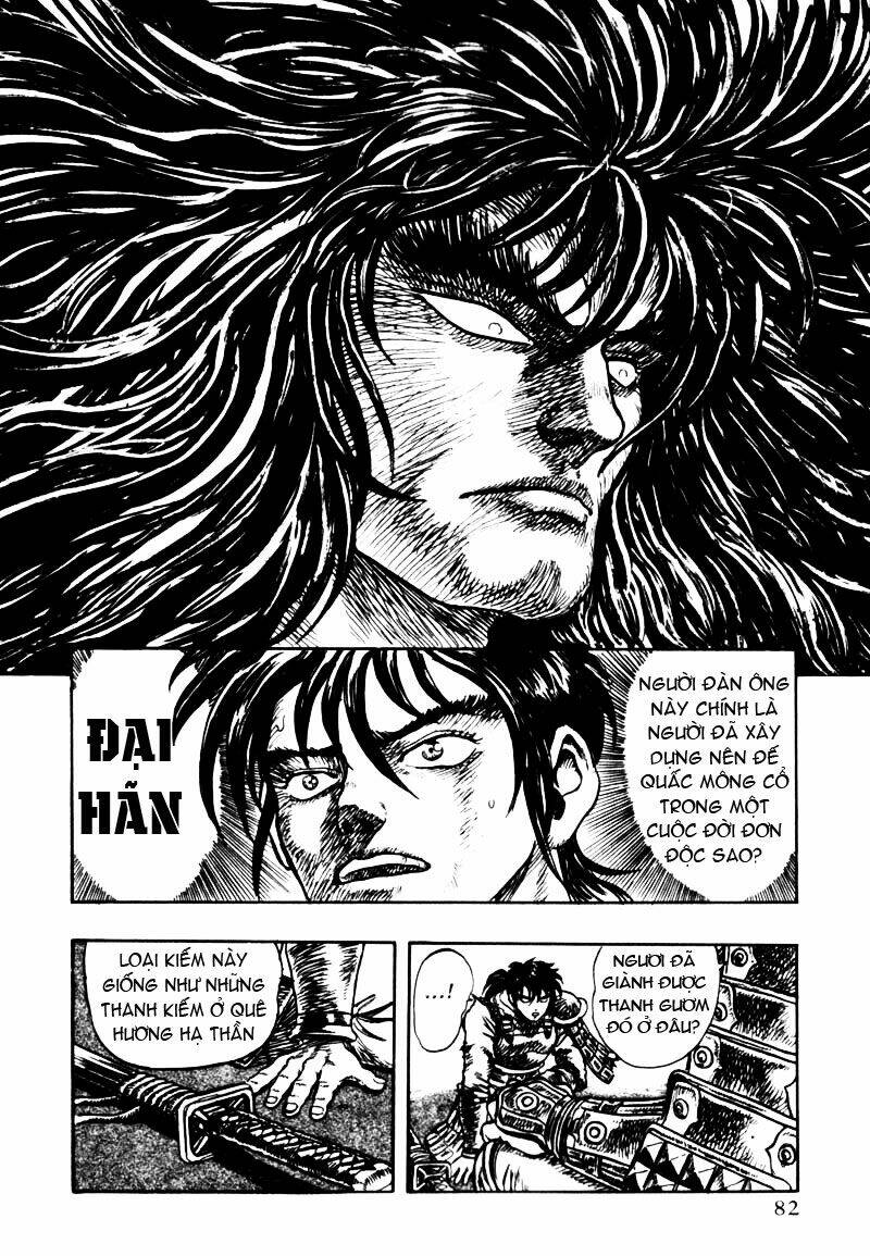 king of wolves chapter 4 4