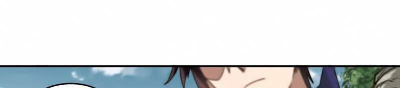 võng du chi cận chiến pháp sư chapter 282 13