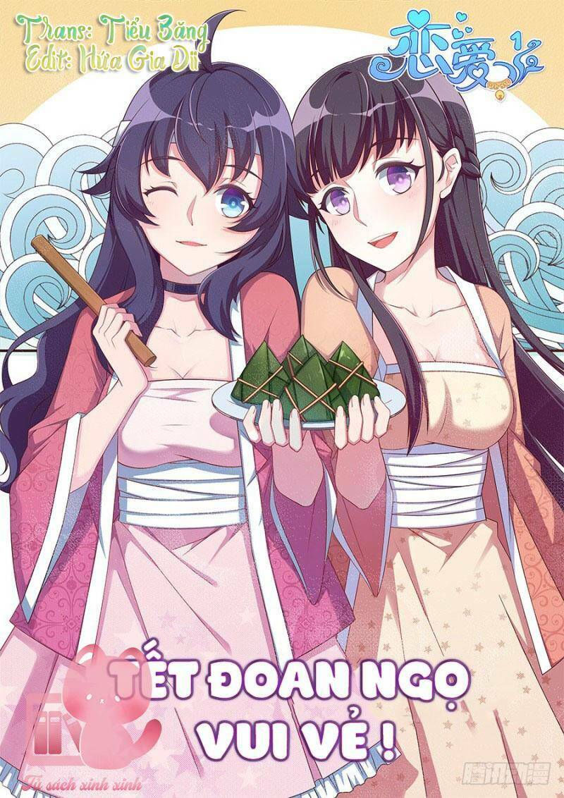 luyến ái 1/2 chapter 32 1