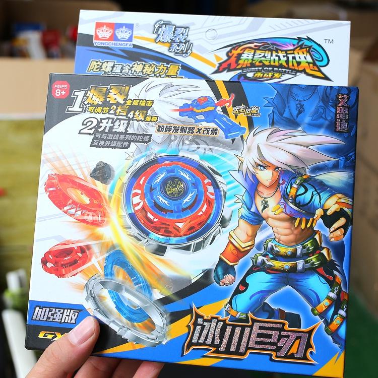 BEYBLADE Con Quay Đồ Chơi Victory Valkyrie Valkyrie 2022 B-34 +