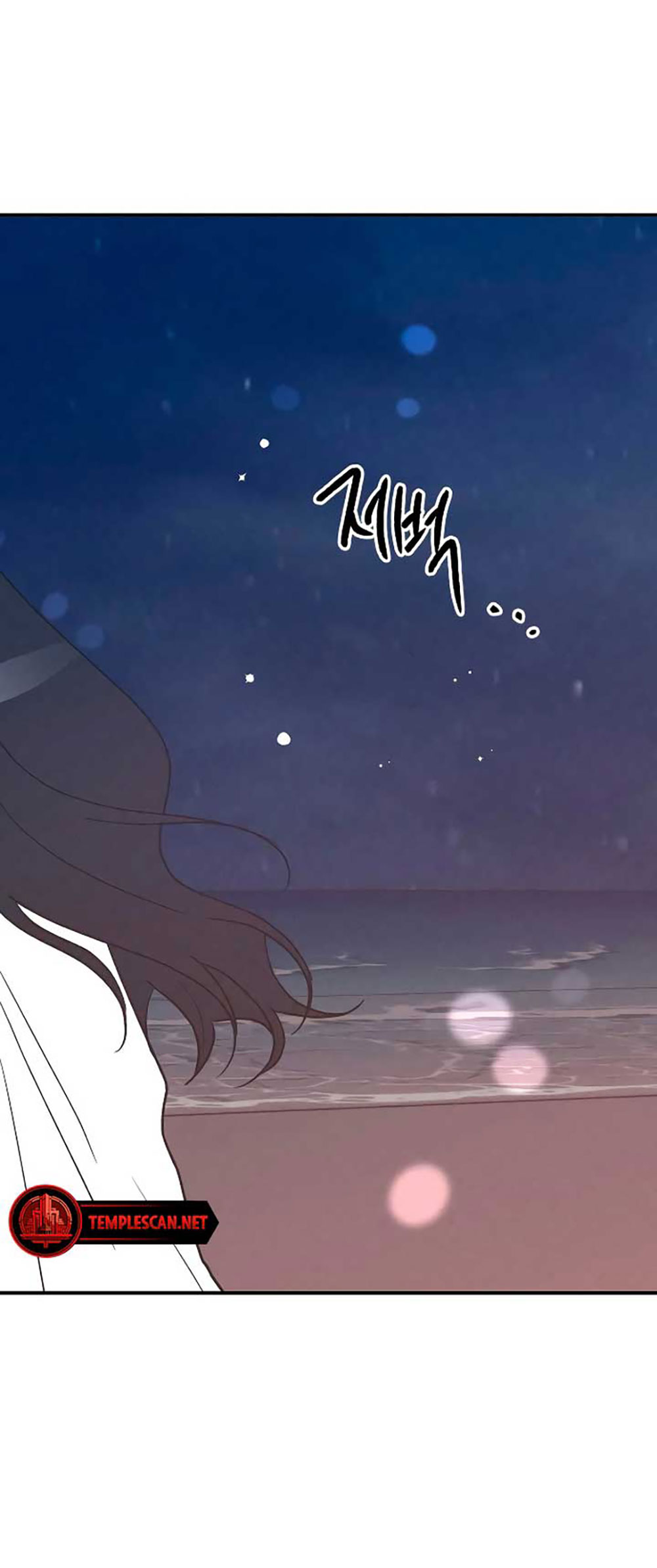 nguyên tắc của bạn thân là con trai chapter 42.1 15