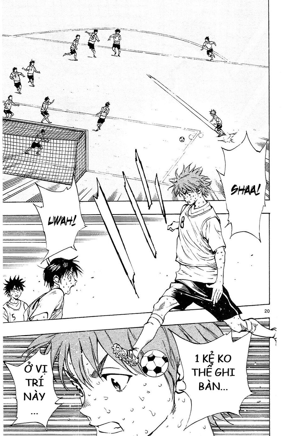 be blues! - ao ni nare chapter 157 21