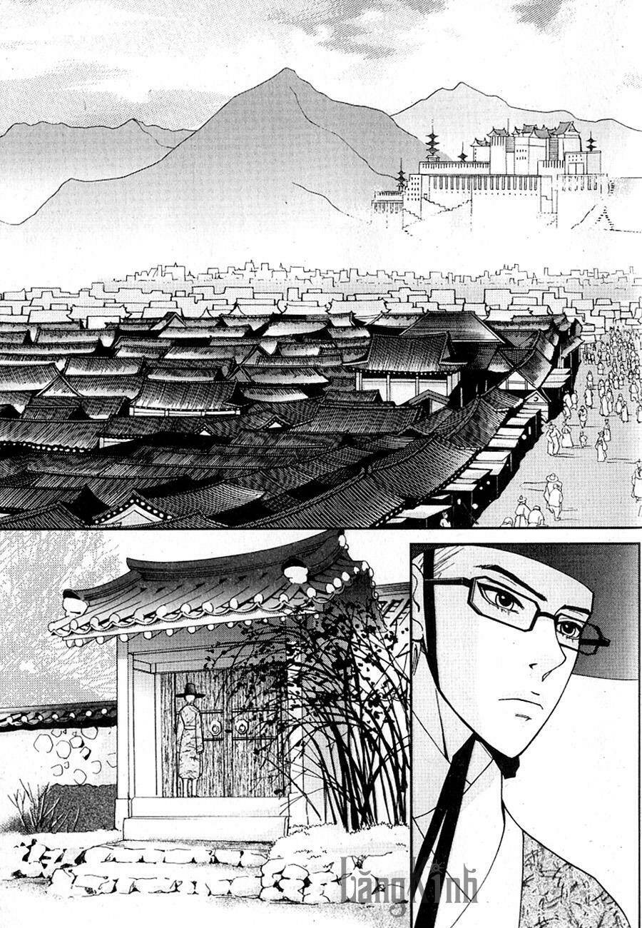 lingerie chapter 37 9