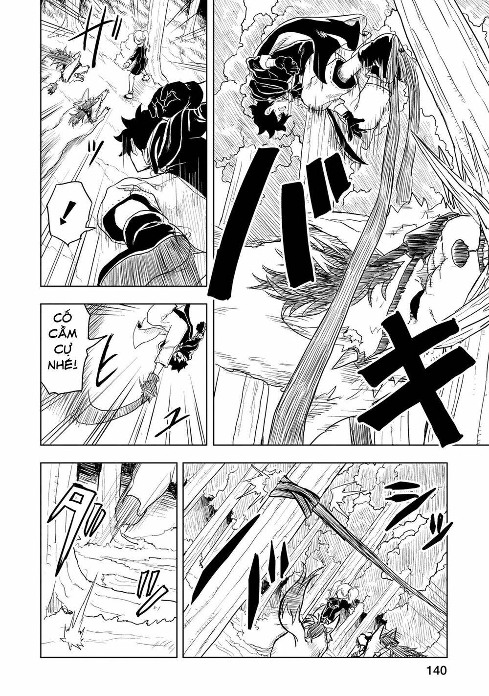 kokuei no junk chapter 4 13