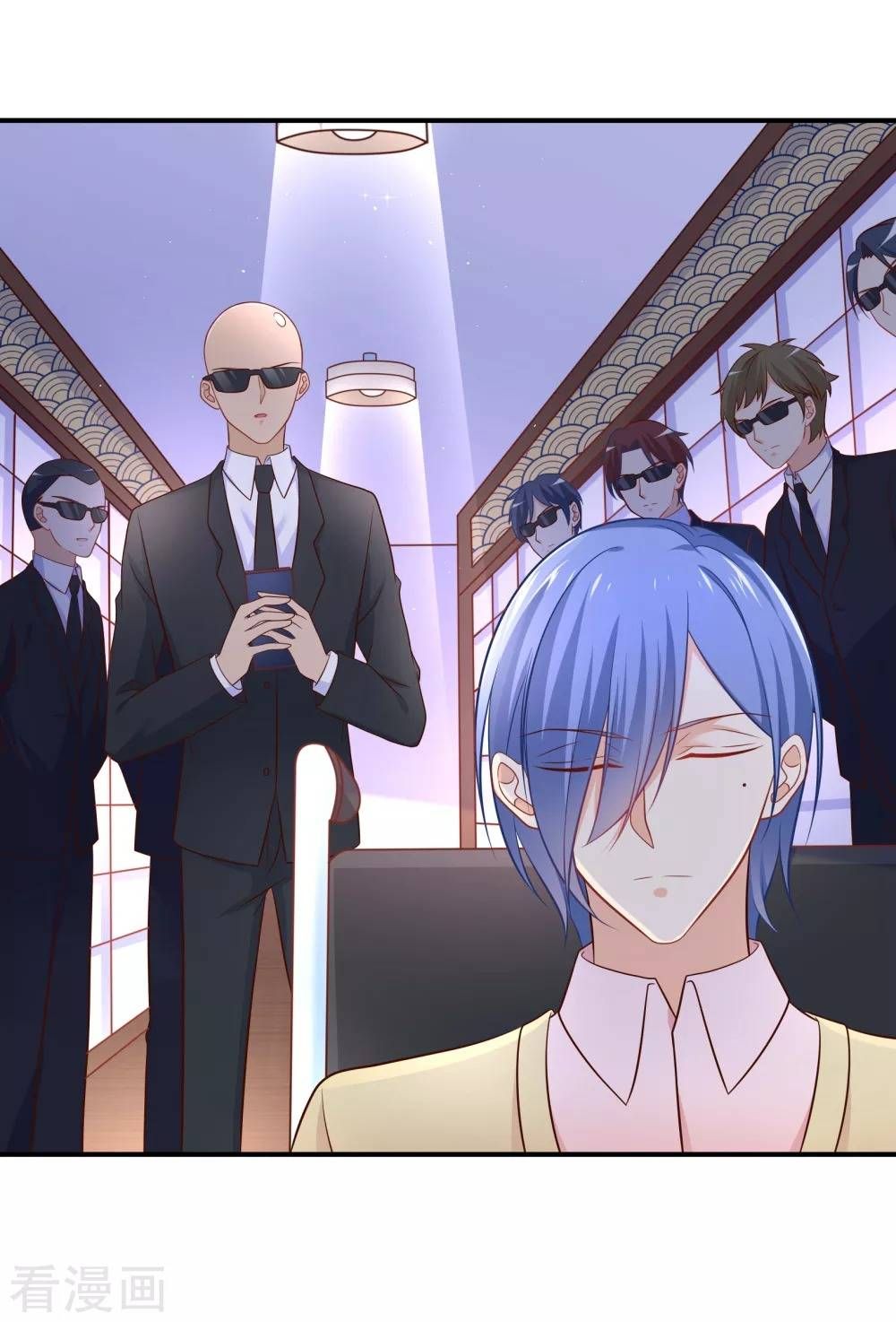 Boss Của Tôi Là Đại Thần chapter 33 - Trang 17