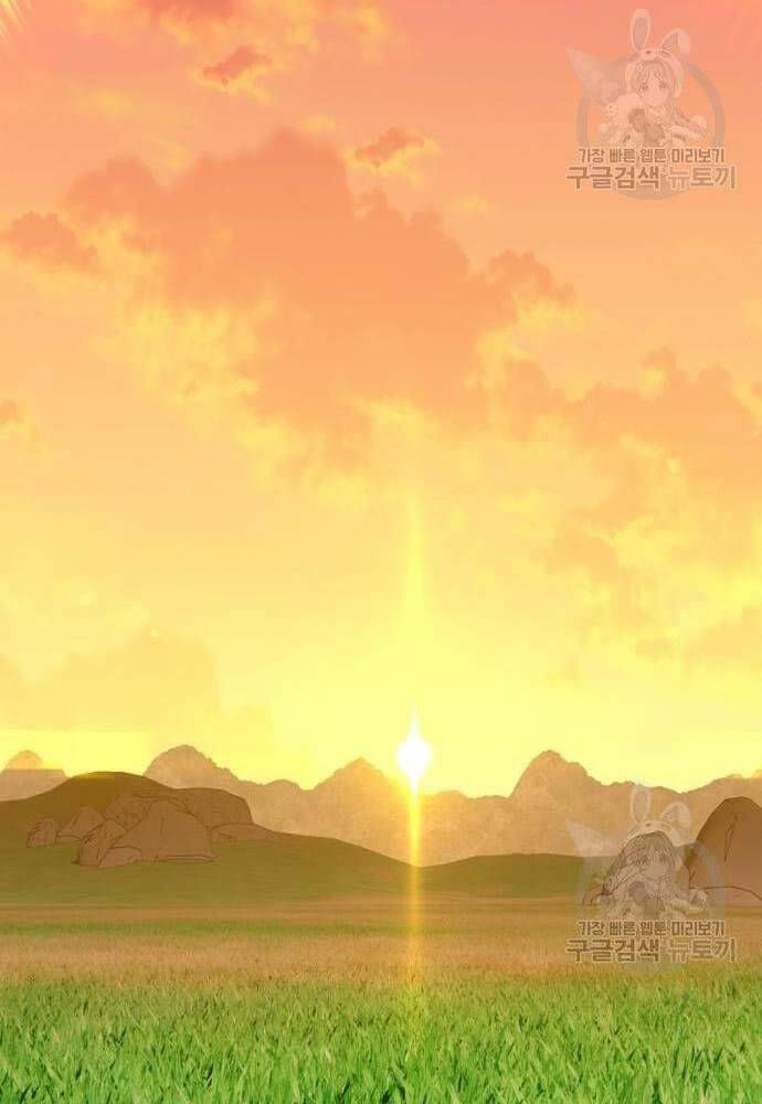 Gậy Gỗ Cấp 99+ chapter 41.6 38