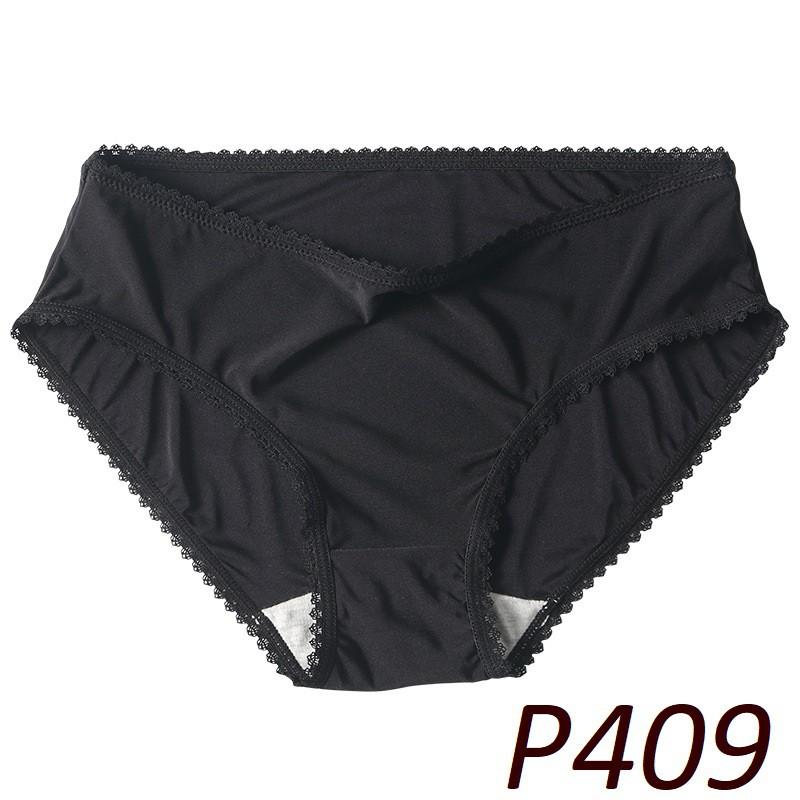 Quần Lót Lụa Viền Ren Mỏng Nhẹ Thoáng Mát Sexy Cạp Vừa Chống Hằn Phong Cách Nhật Bản P409