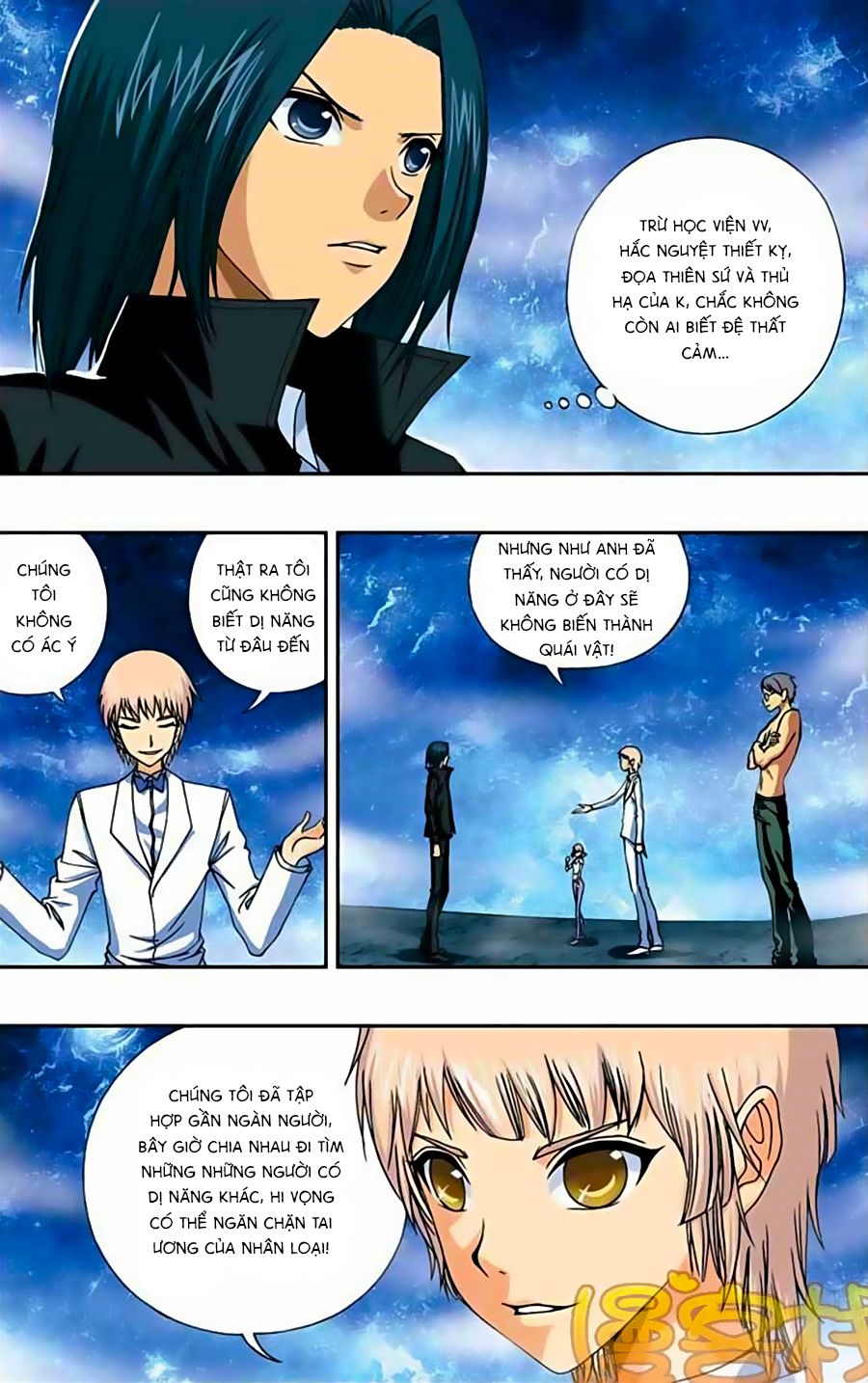 thâu tinh cửu nguyệt thiên chapter 234 10