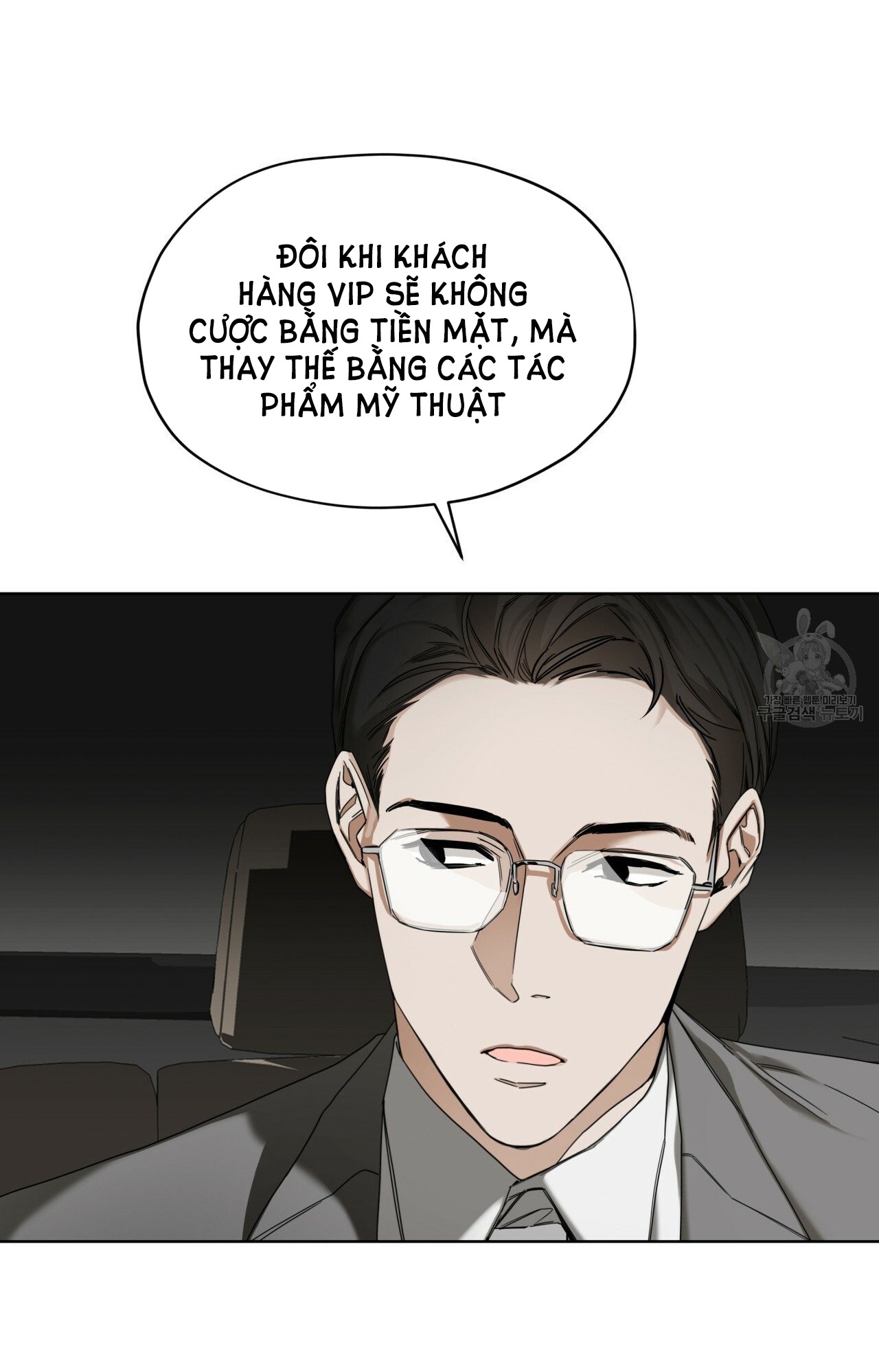 [18+] PHẠM LUẬT chapter 26.2