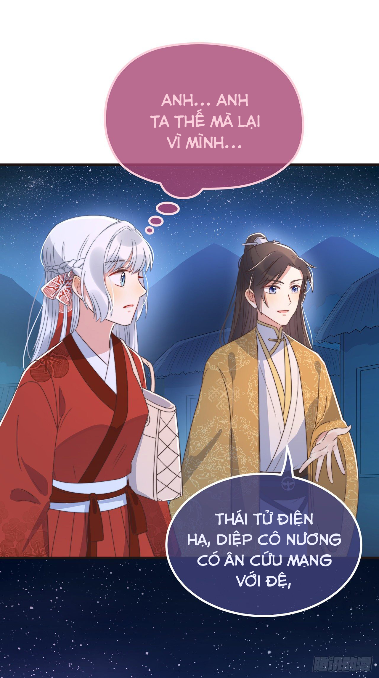 công lược sủng thê của sí hán vương. chapter 21 16