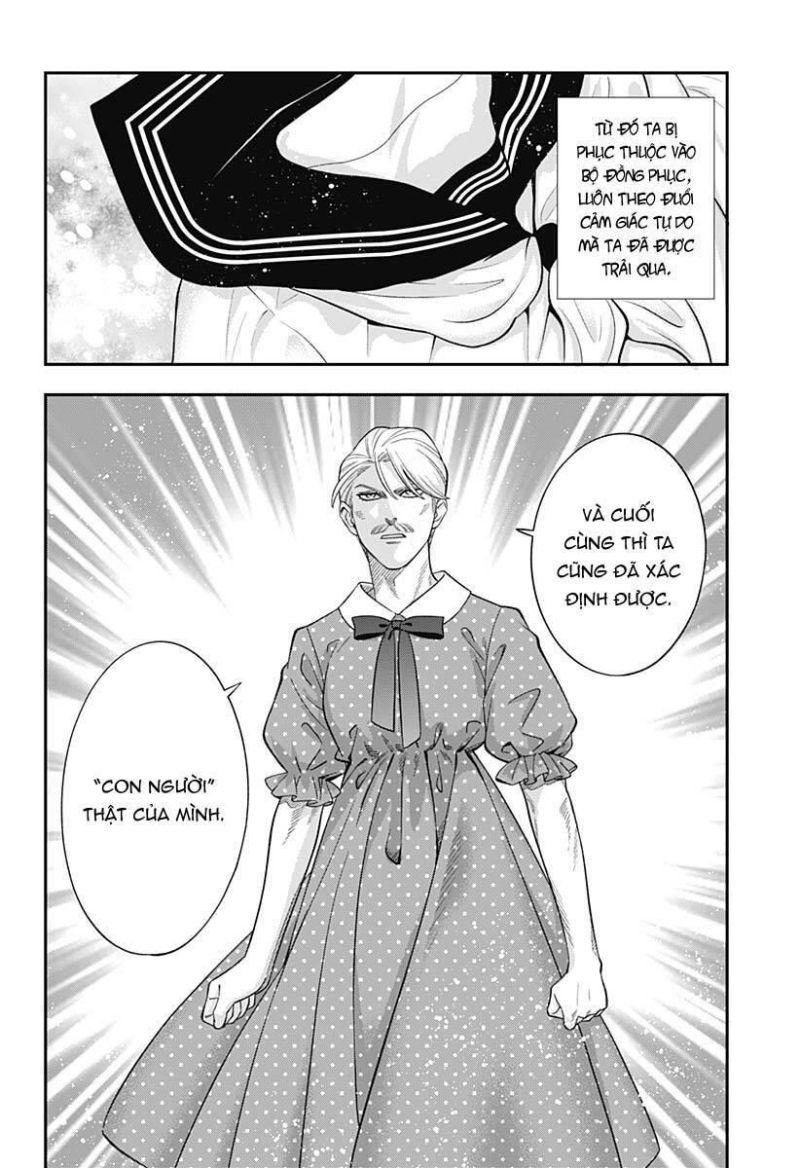 excuse me dentist, its touching me! chapter 58 8