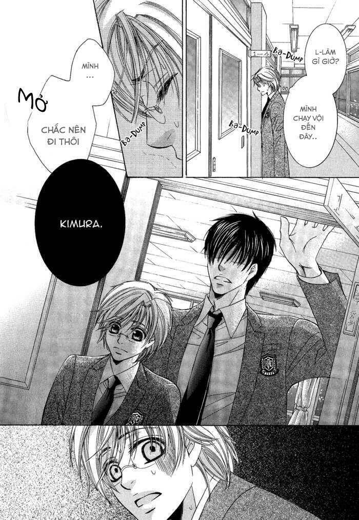 neko mata chapter 2 7