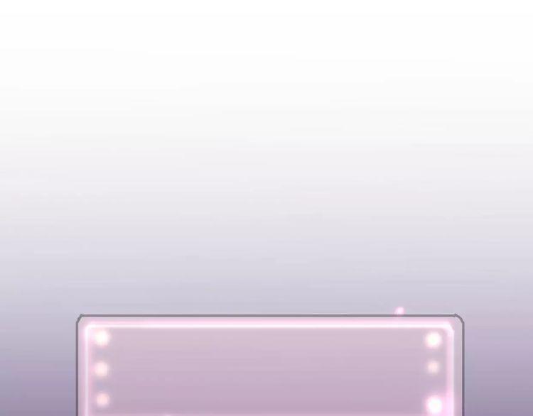 cuộc chiến tình yêu chapter 14 156