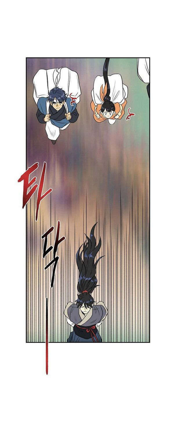 học sĩ tái sinh chapter 124.5 7